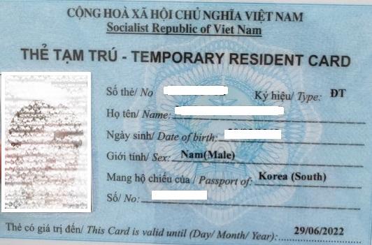 temporary-residence-card-in-Da-Nand